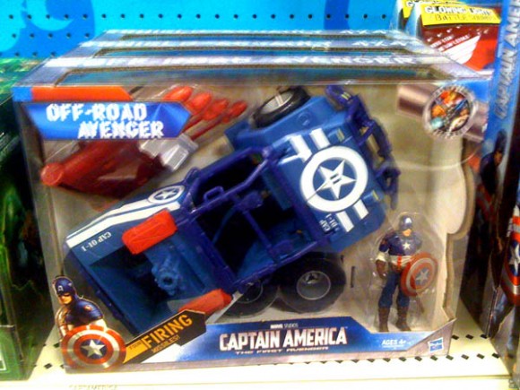 Captain America Off Road Avenger Vehicle